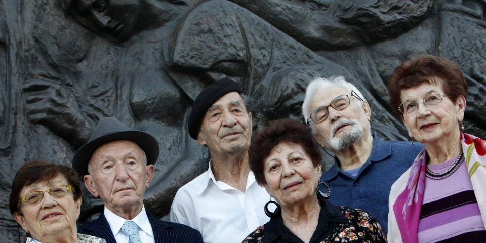 עדי מדינה