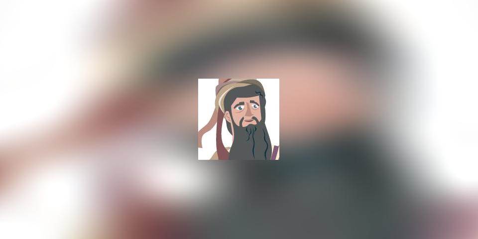 רועה העם