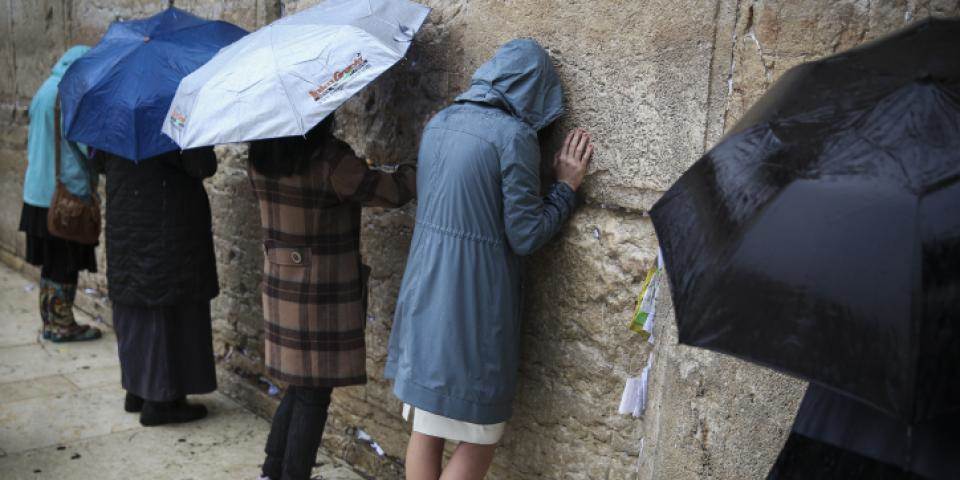 לחיי יום קטנוֹת