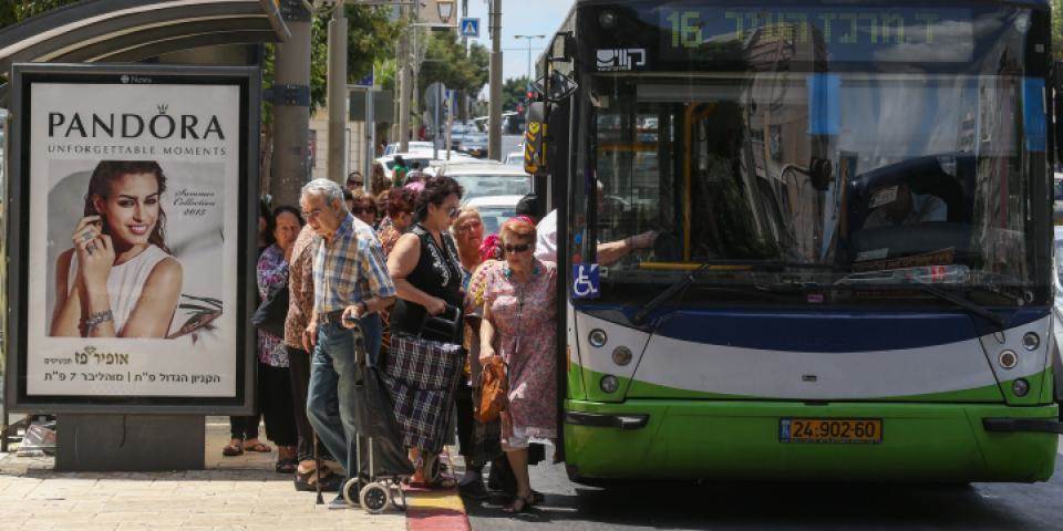 מדד האוטובוס