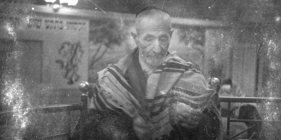 "אנו המזבח, אנו יצחק, אנו האיל ואנו עצמנו השופר"