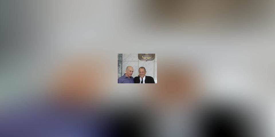 מעמד המוות
