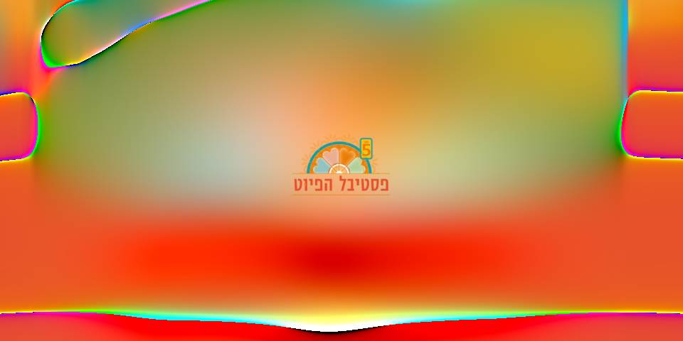 את הפיוט הזה אי אפשר להפסיק