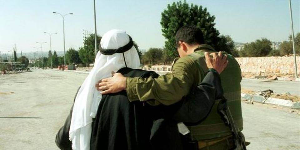 לכל זמן: עת לרחוק מחבק