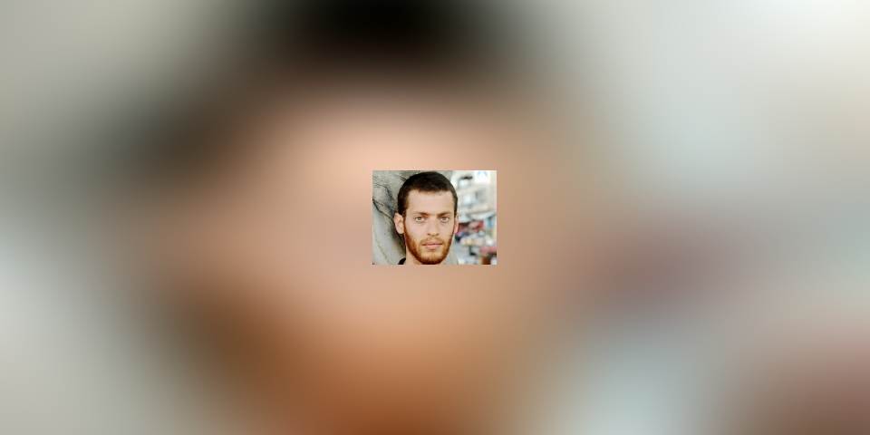בפרדס, ביער, בלב