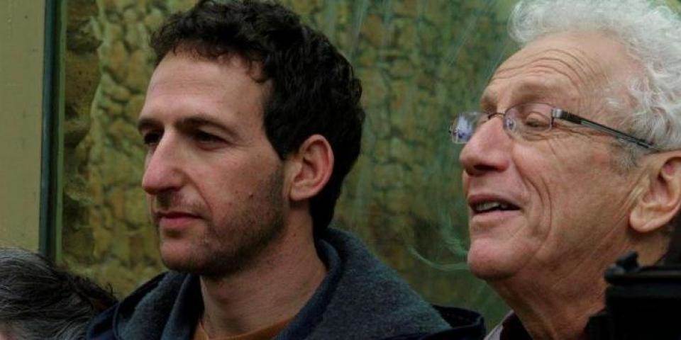 תכלית בעיר התחתית