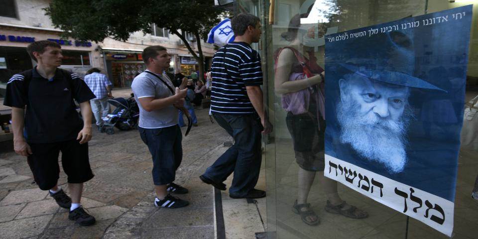 הרבי אמר: יש אלטרנטיבה