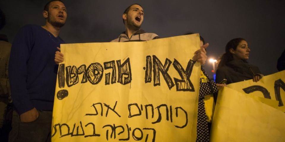 כך תציל השבת את המחאה החברתית