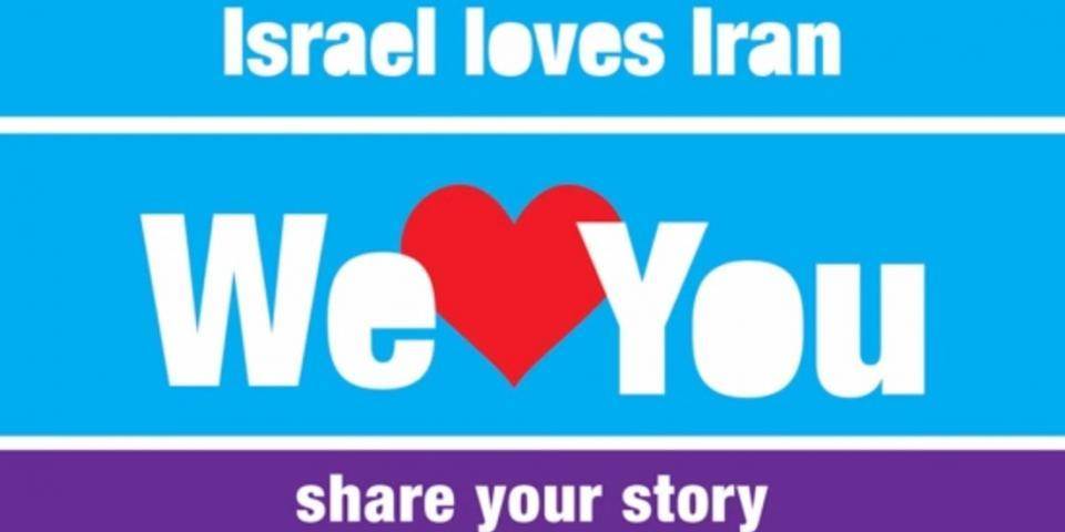 צפו: כך מעוררים השראה