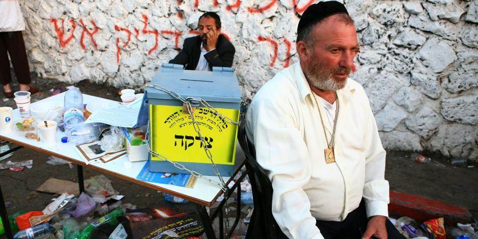 וצדקה לכול