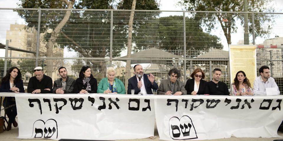 מדורת השבט בוערת: אשכנזים נגד מזרחים