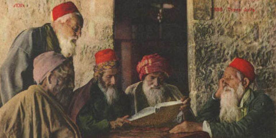 כוח דהיתרא עדיף? על מיתוס המתינות ההלכתית הספרדית