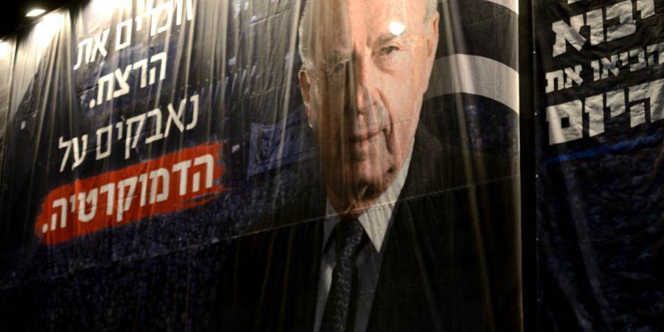 21 שנה אחרי רצח רבין: מה חידשה ההתחדשות היהודית?