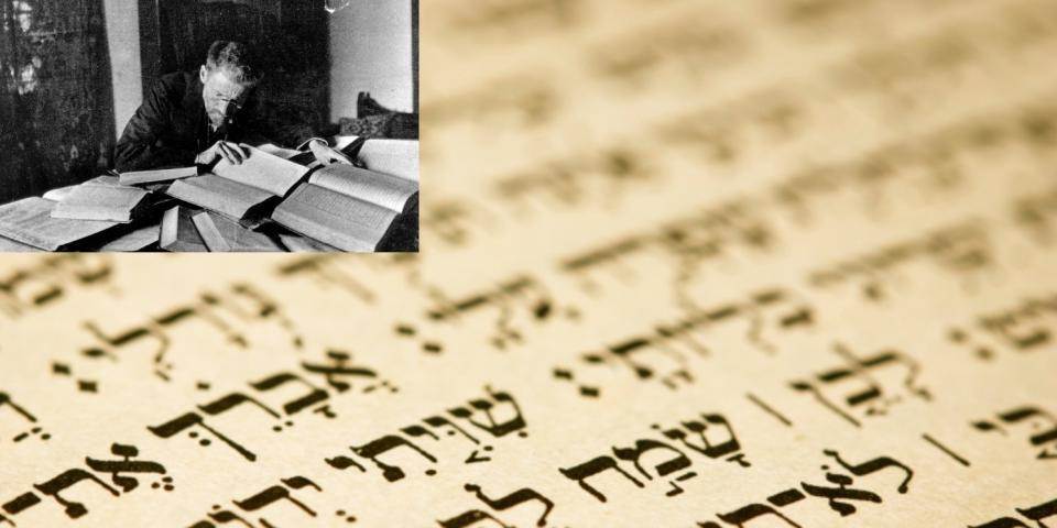 גדול הכופרים או יהודי מבדח?