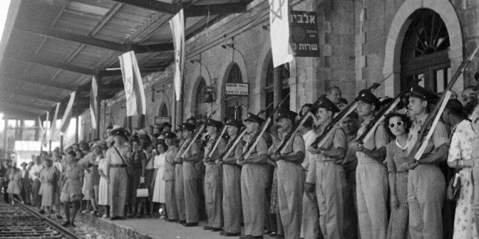 ירושלים אז והיום