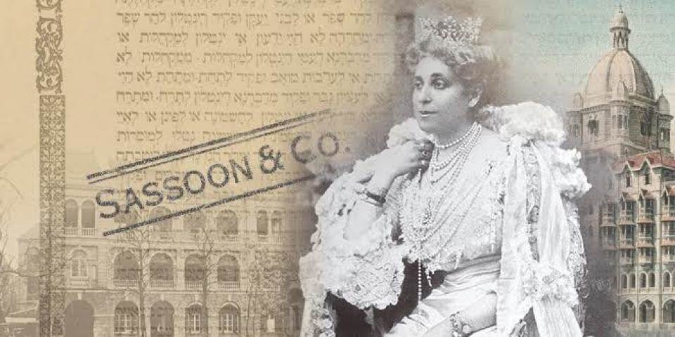 מלכת בומביי היהודייה: הסיפור המופלא של פלורה ששון
