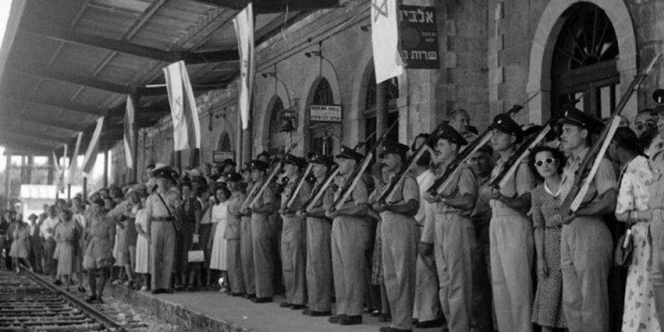 Jerusalem – Then and Now