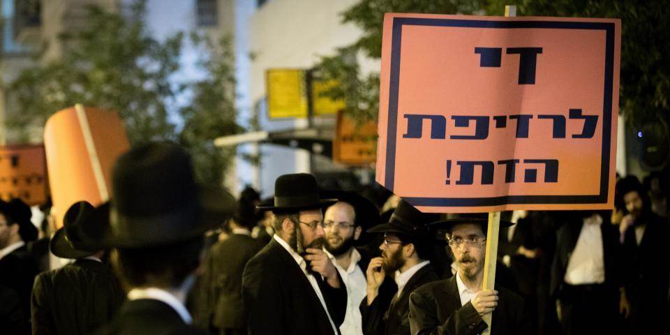 פ' זה פשקוויל: ריאיון עם יוצרת מילון ניואנסים במגזר החרדי