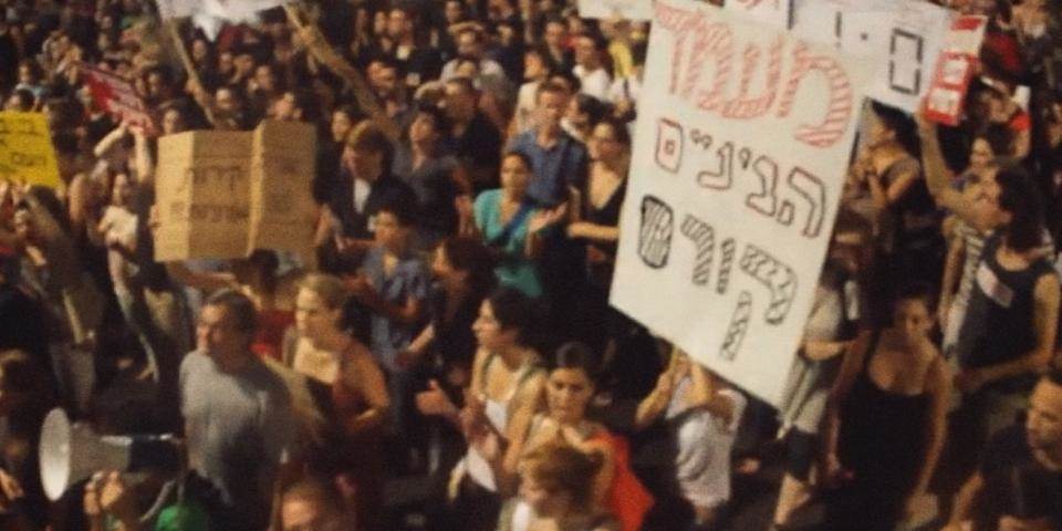 רעידת אדמה: האם השסעים בישראל הם סימן להתפוררות החברה או דווקא הוכחה לחסינותה?