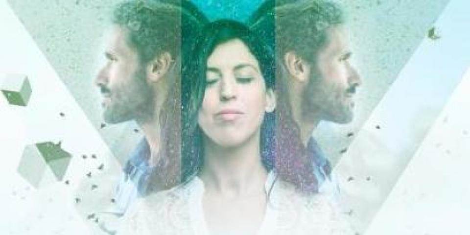 המסתורין של הושענא רבה