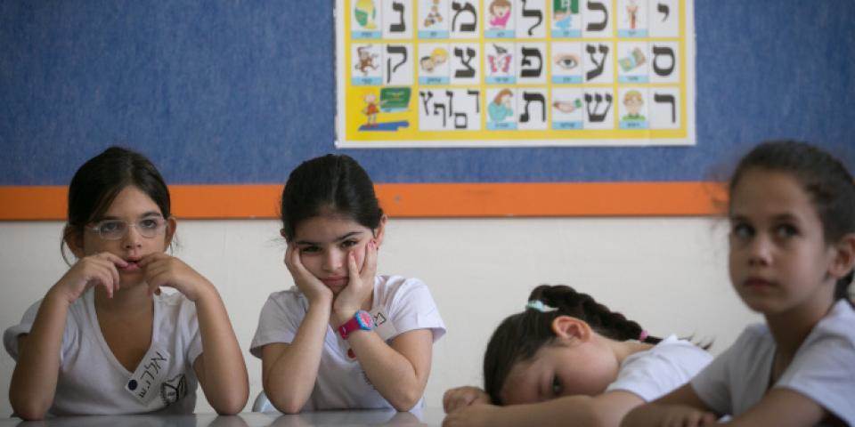 שירת מחאה? הכתיבה שמגיעה מתוך המפגש עם בית הספר