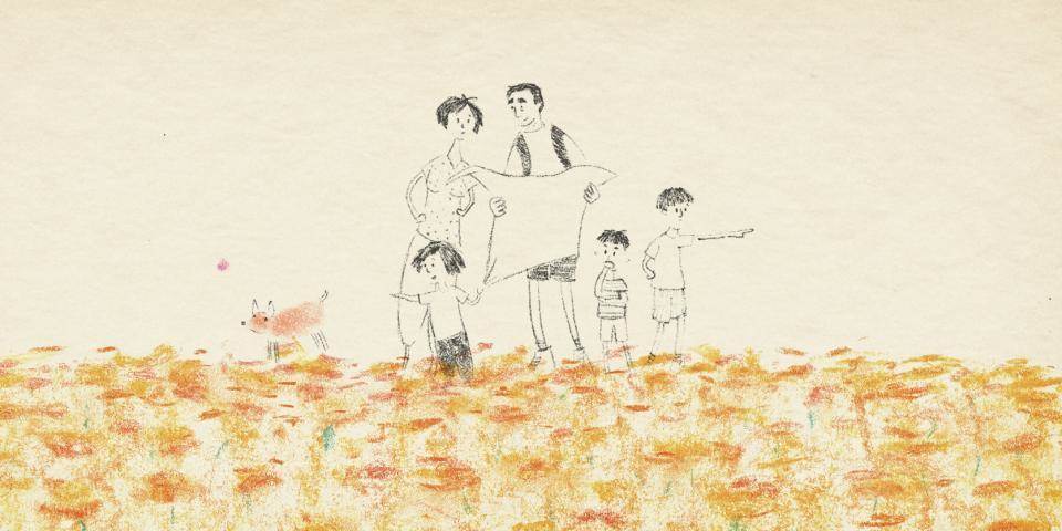 Daddy’s Kite