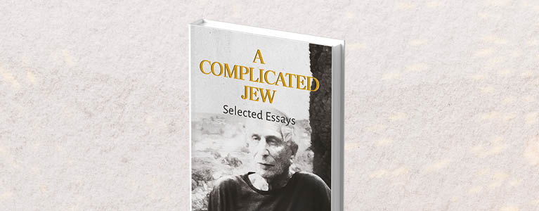 A Complicated Jew