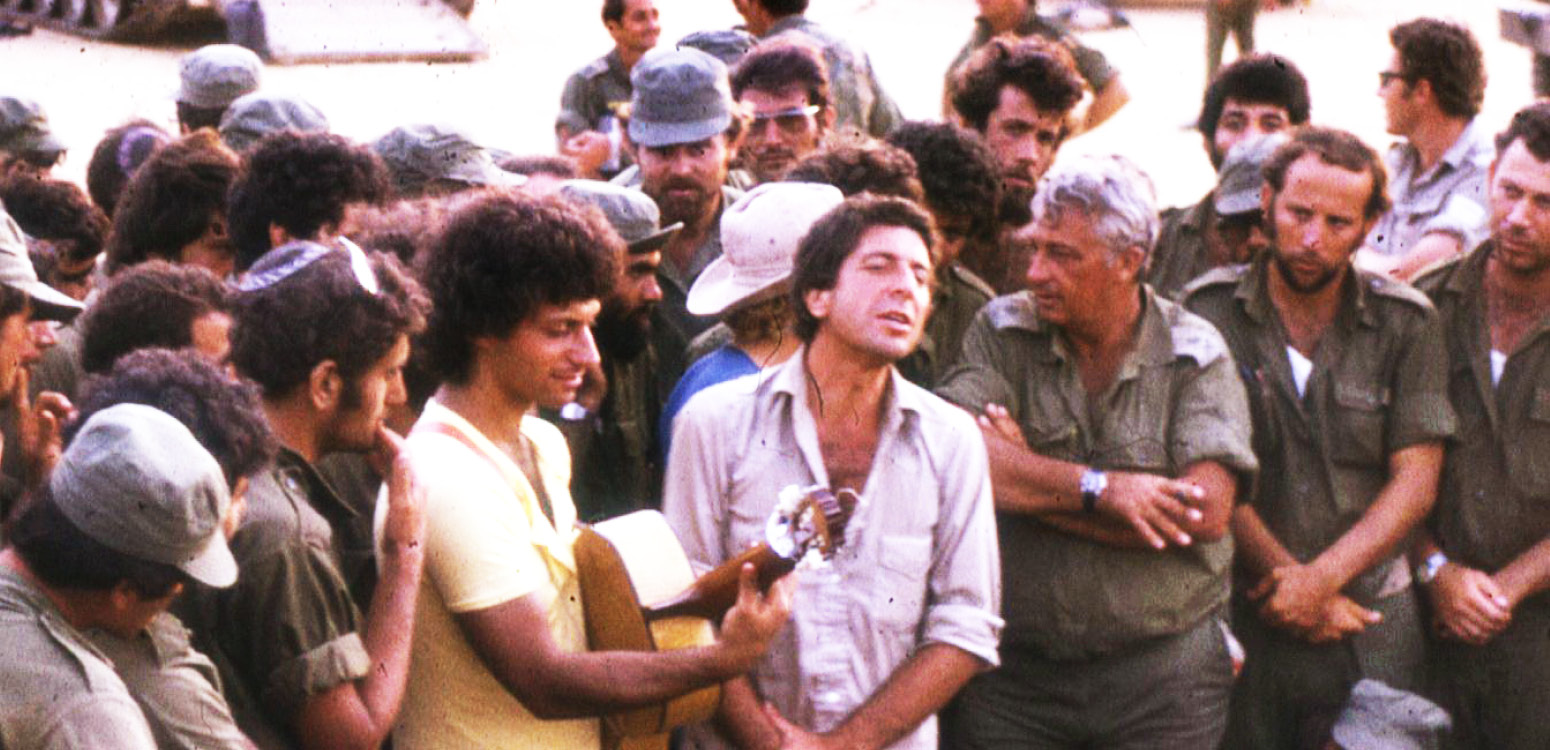 Who By Fire: Leonard Cohen in the Yom Kippur War

