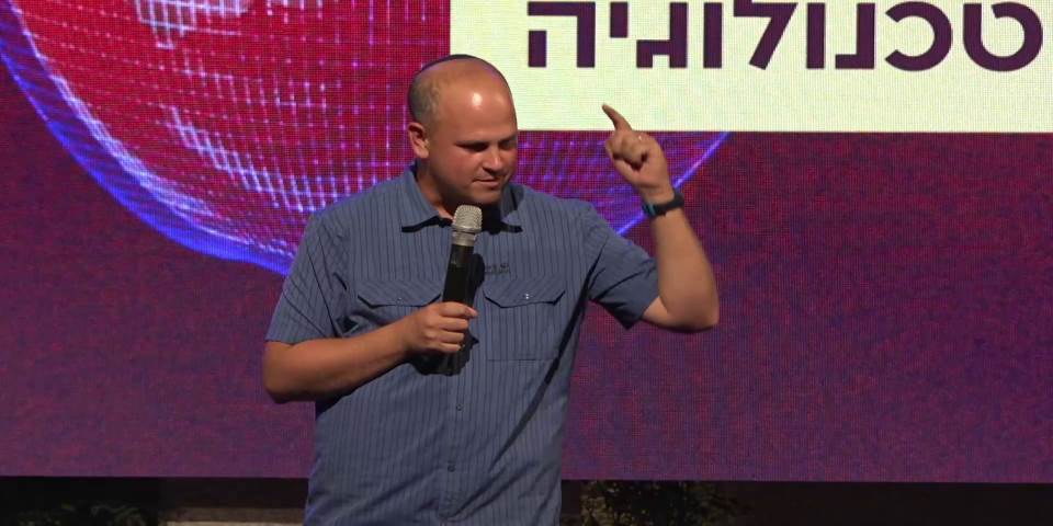 New View on Human-Technology Relationships | Dr. Micah Goodman