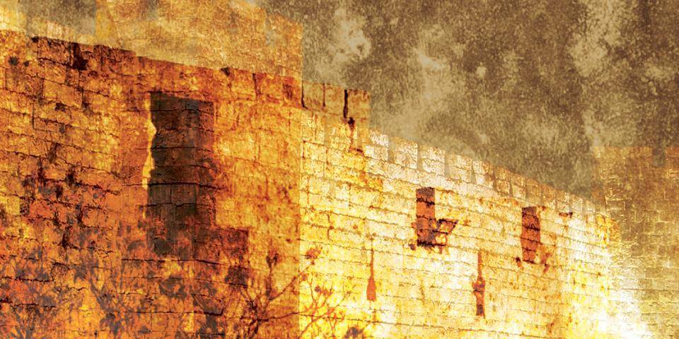 Losing Sight: The Story of Tzidkiyahu
