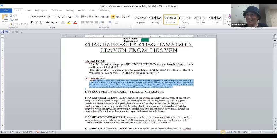 Chag HaPesach and Chag HaMatzot: Leaven from Heaven | 07.04.2020