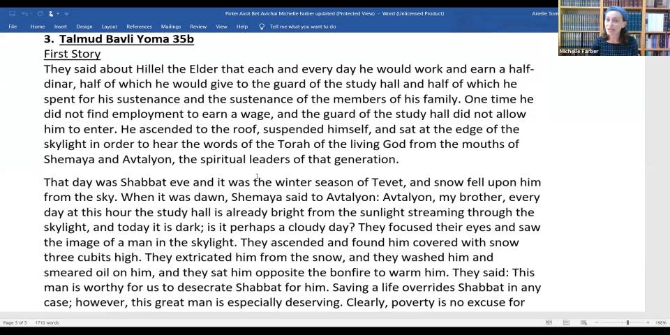 Torah as the Penultimate Value?