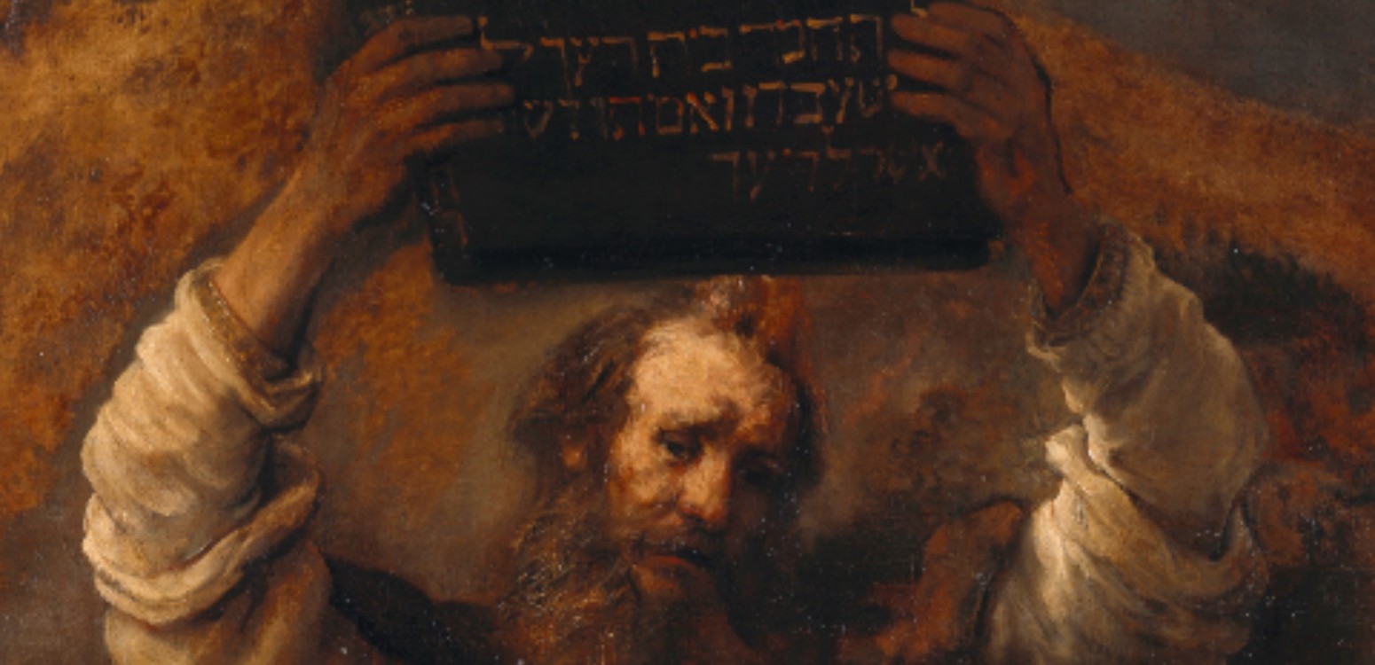 שבת שירה