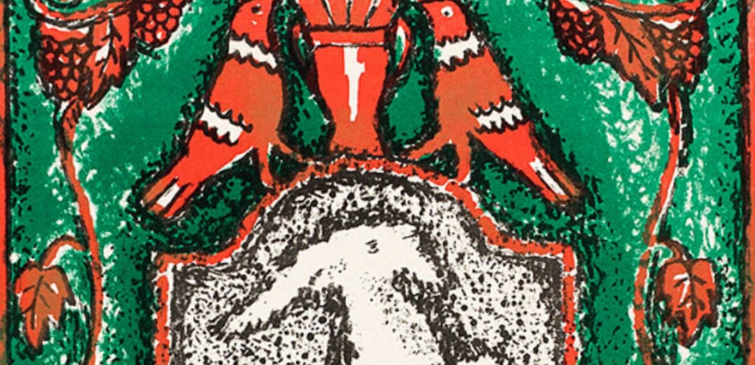 Exhibitions of Soviet Jewish Artists