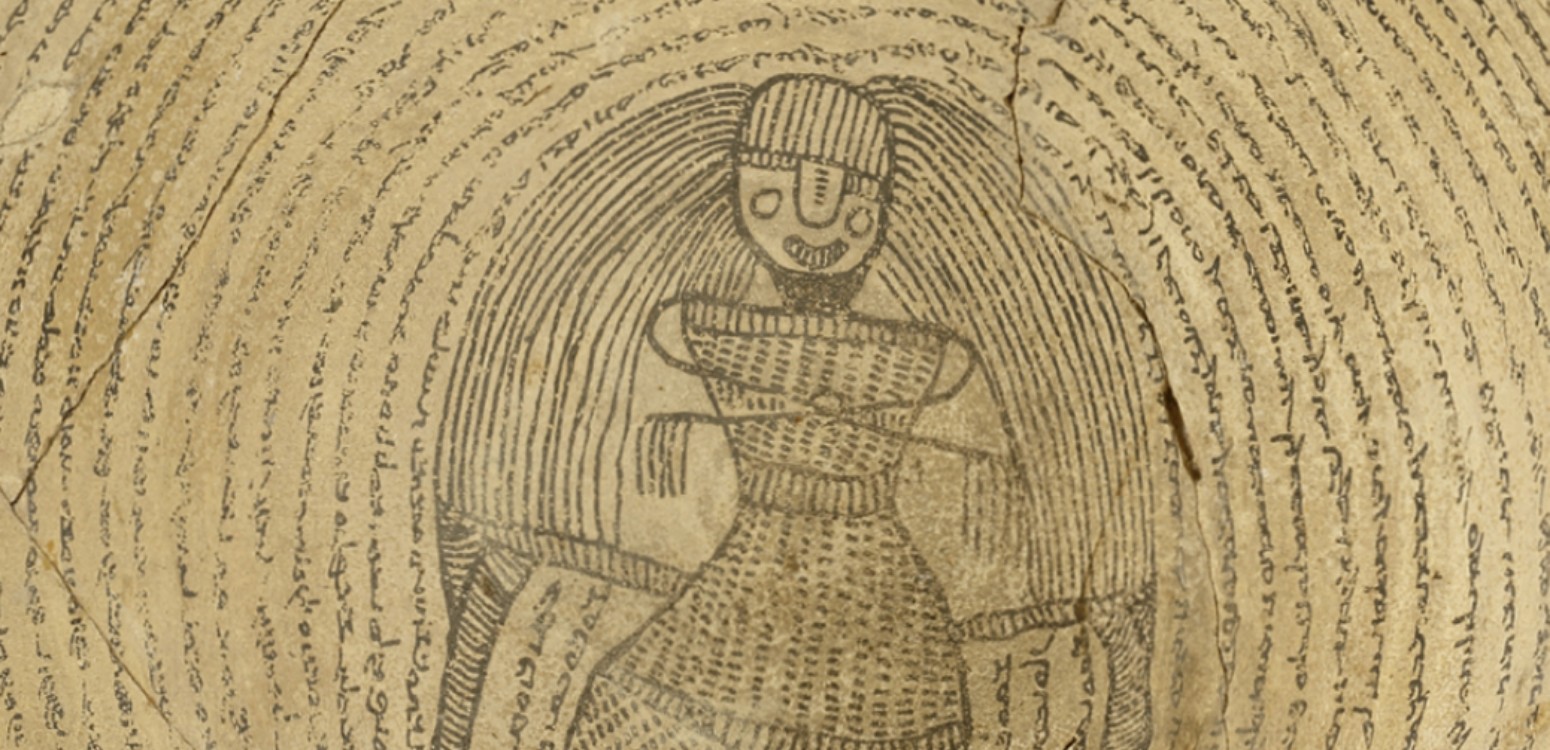 Witches and Witchcraft in Ancient Jewish Sources