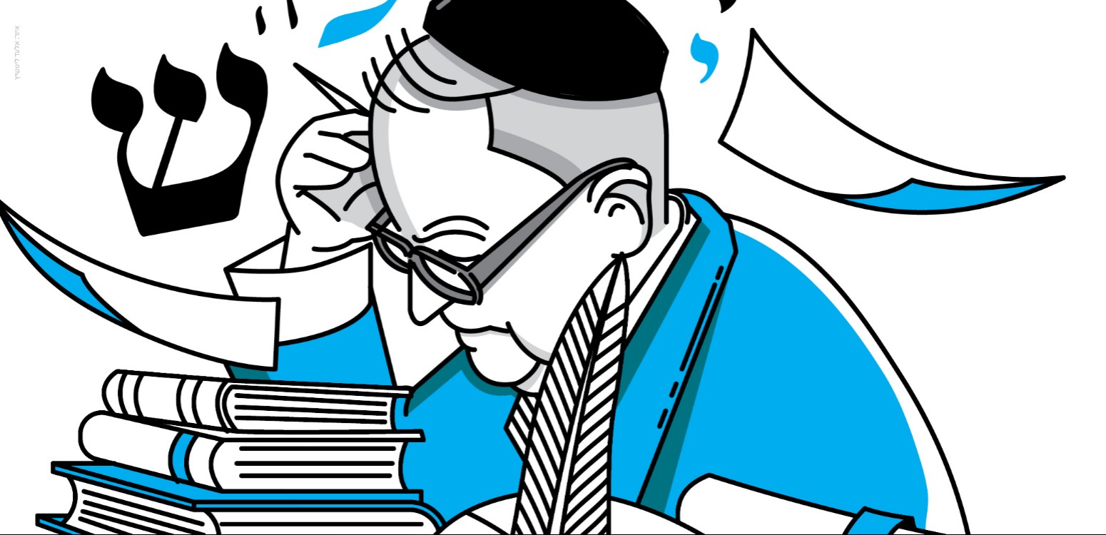 מסעות עגנוניים: חבורת לימוד