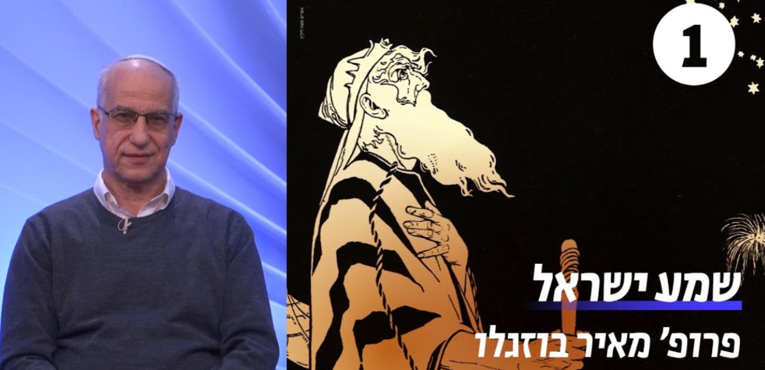 ההתנגדויות