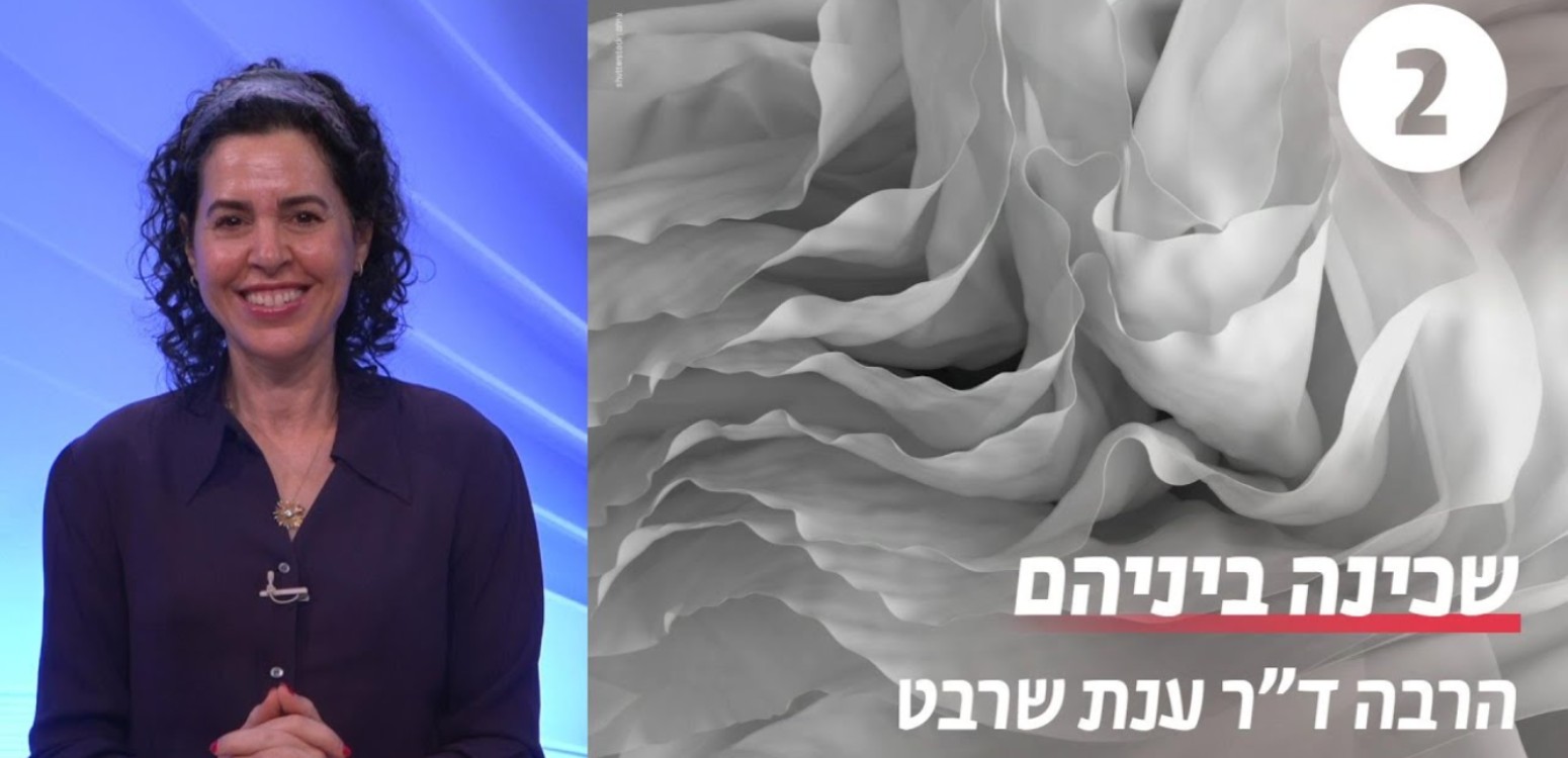 ממד הזמן