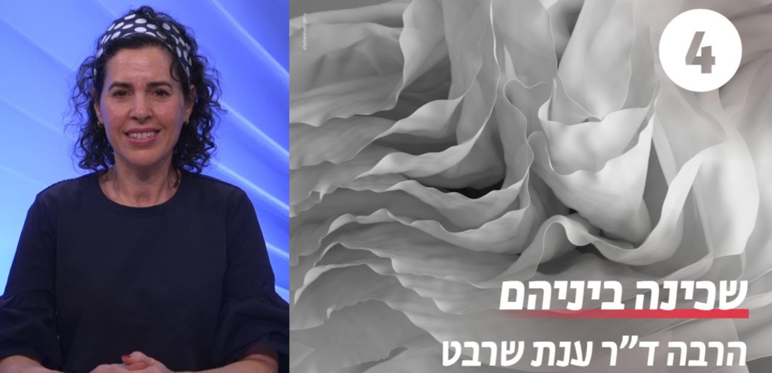ממד המקום 