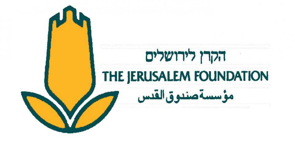 הינך יפה רעייתי - זיוה עטר