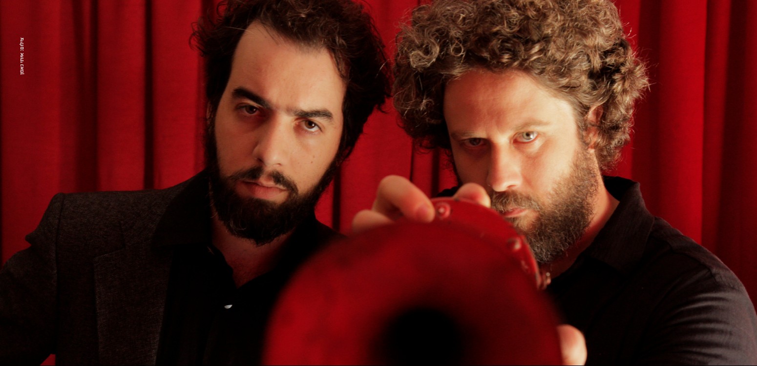 נפלא פה: בעקבות להקת "הבילויים"
