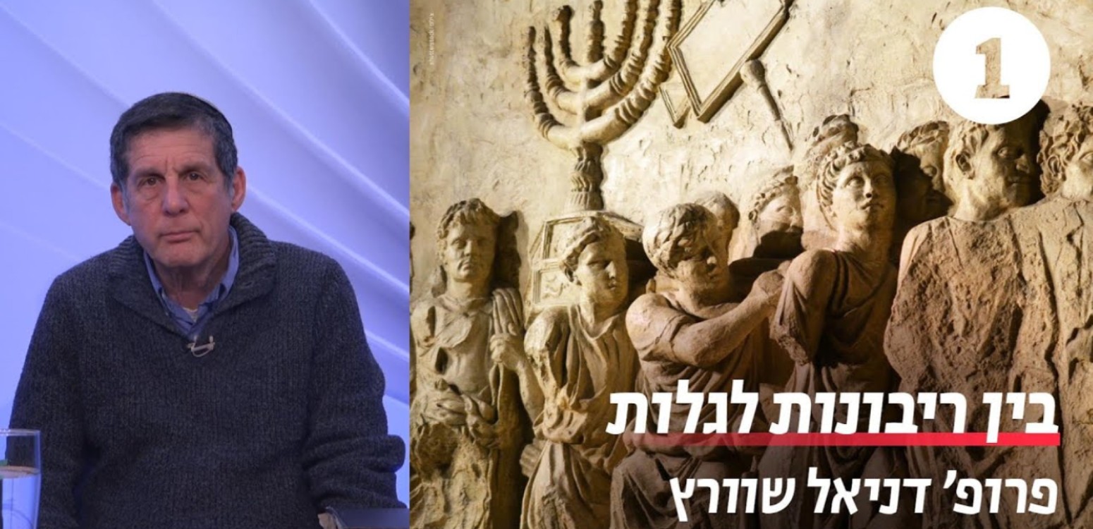מלכי יהודה