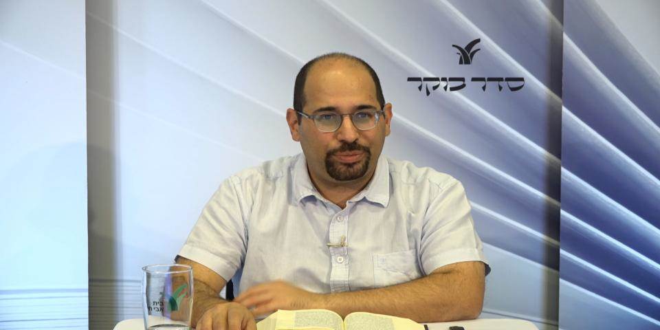 נבואות "ביום ההוא" (המשך)