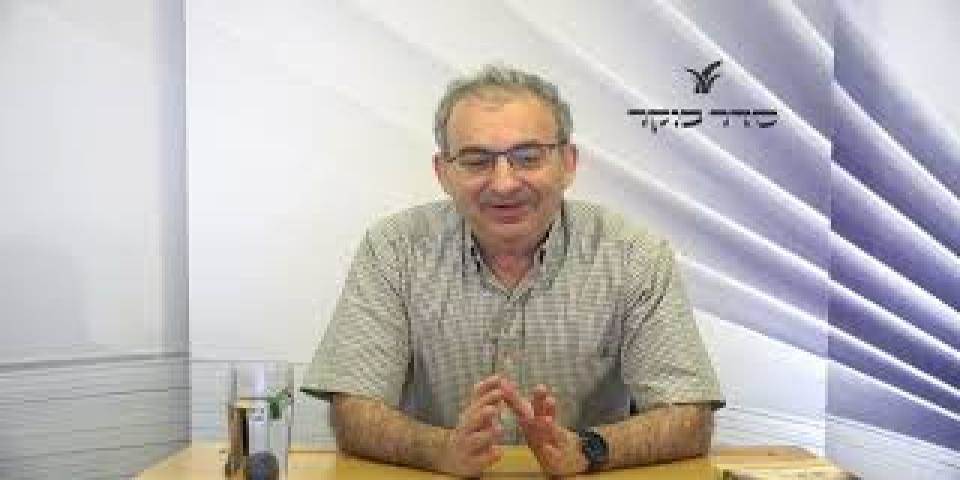 תקופת הגאונים - מפגש מס' 6