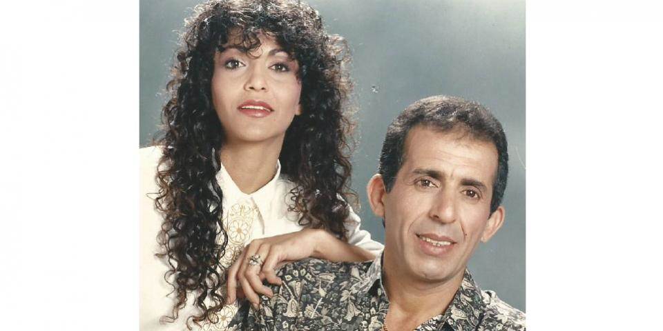 אלבום משפחתי- משפחת מדינה