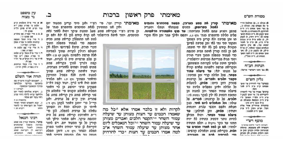 Talmudic Sages Confront the World