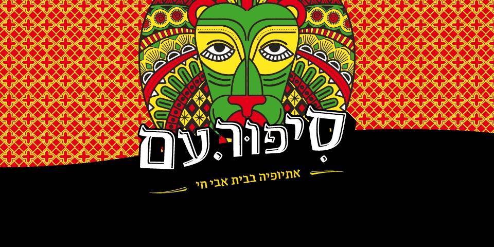 קולנוע