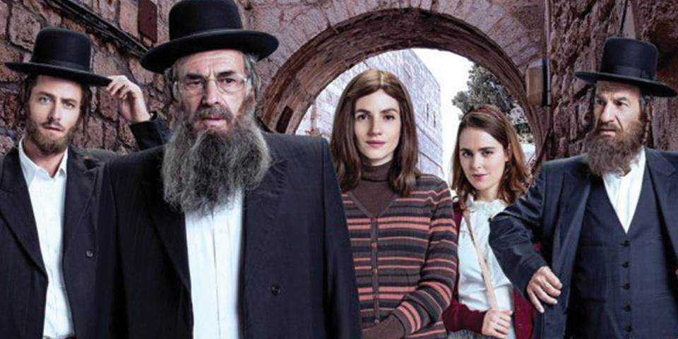מאחורי הקלעים של "שטיסל"