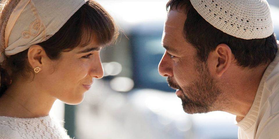 אבינו