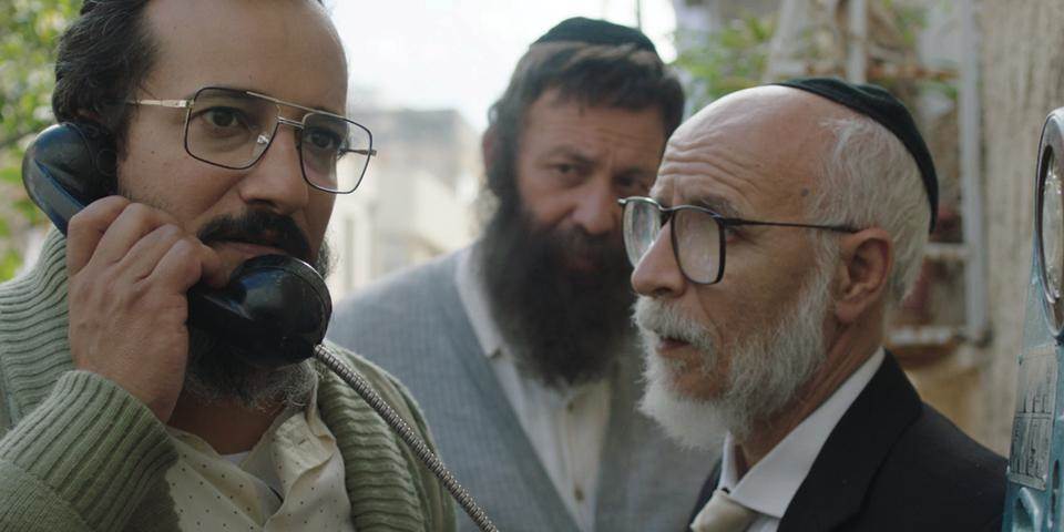 הבלתי רשמיים